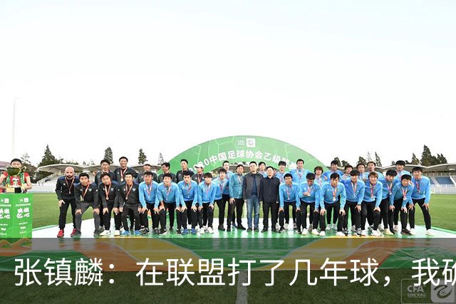 about image